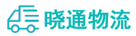 成都到凉州区物流公司